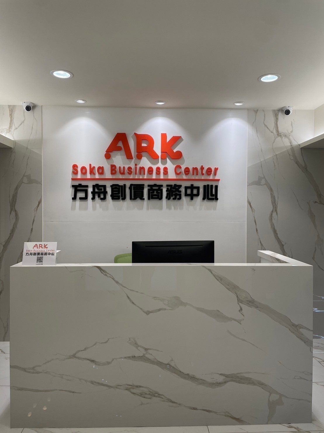 s_office01