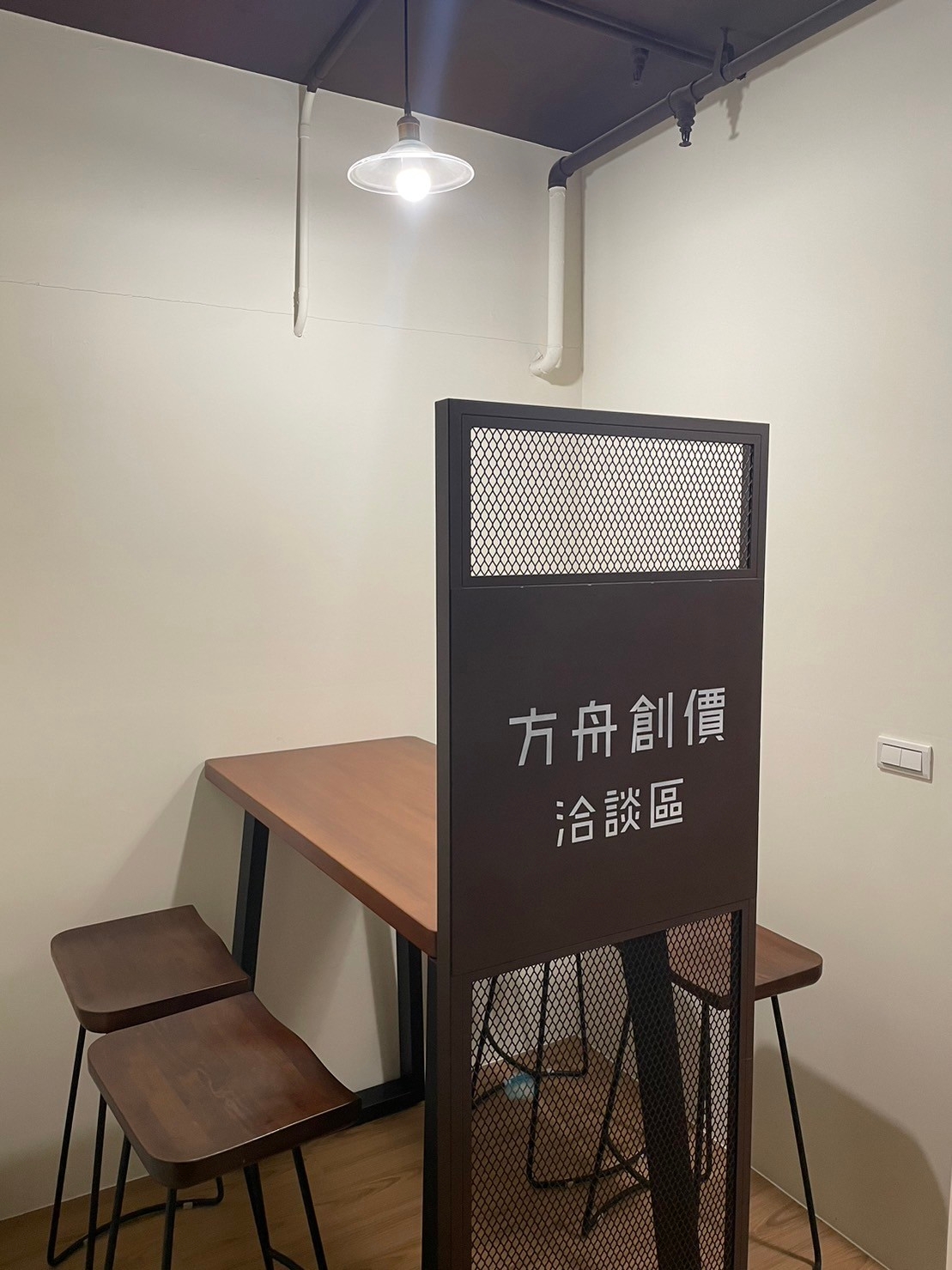 s_office02